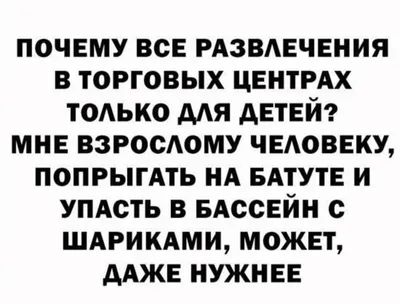 Зимнее утро пятницы картинки прикольные (37 фото) » Красивые картинки,  поздравления и пожелания - 