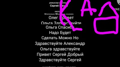 Старожуков Сергей ssaxak Мошенник/кидала — Volkswagen Caddy (3G), 2 л, 2007  года | поломка | DRIVE2