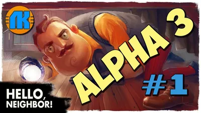 Steam Community :: Video :: №101: ИССЛЕДОВАТЕЛЬ! HELLO NEIGHBOR ALPHA 2 | ПРИВЕТ  СОСЕД АЛЬФА 2