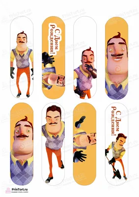 Прохождение Hello Neighbor (Привет Сосед)