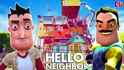 ВСЯ ИСТОРИЯ ИГРЫ ПРИВЕТ СОСЕД: ПРЯТКИ! HELLO NEIGHBOR HIDE and SEEK ИСТОРИЯ  КОНЦОВКА - YouTube