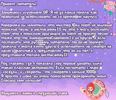 Дмитрий Соболев Кинолог - Всем большой привет от Пако, друзья! . «Сбитень  варим» Сбитень варим у себя. Соседка снизу прибежала. — Что вы здесь  делаете? — Сбитень варим «Встань трава». Старинный русский