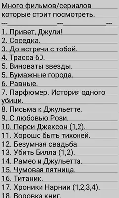 Бабушка-соседка по даче опять попросила меня спасти котенка. Ну а я как  обычно, отказать не смогла | Пикабу