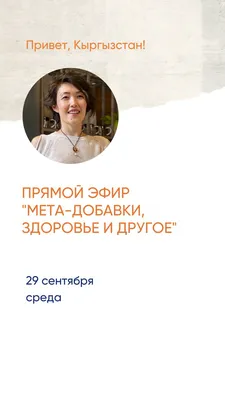 Всем привет в среду картинки (41 фото) » Красивые картинки, поздравления и  пожелания - 