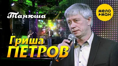 ТАНЮША💝💝💝СОЛНЫШКО🤗🤗🤗 (@)'s videos with оригинальный звук  - ❣️Оксана❣️ | TikTok