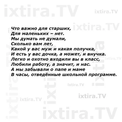 Пять добрых дел Тина Нолан - купить книгу Пять добрых дел в Минске —  Издательство Эксмо на 