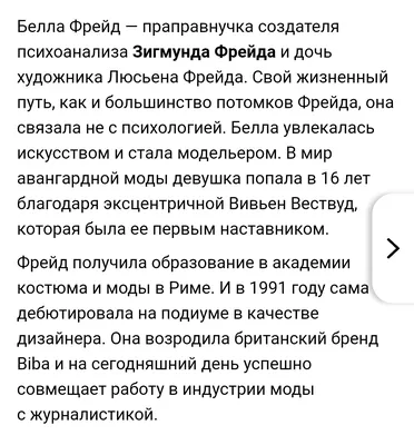 Всем привет, сегодня я к вам с отзывом на книгу издательства @ -  "Пряничная сказка" Её автор - Нана Пивоварова, занимается… | Instagram