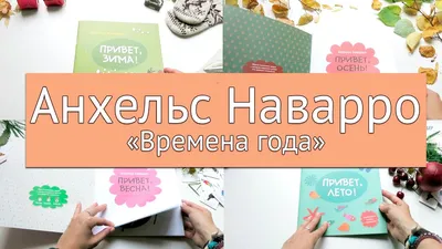 Привет, зима! :: Марина – Социальная сеть ФотоКто