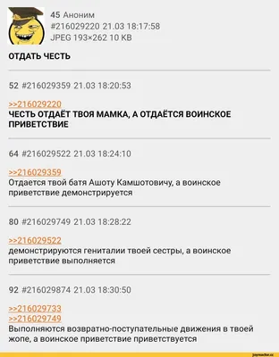 картинки : Здравствуйте, Размахивание, волна, символ, приветствие, Добро  пожаловать!, жест, бизнес, Привет, Язык, Вверх, Поднял, Связь, мультфильм,  Баннер, большой палец, Палец, шрифт, рукав, Электрический синий, Логотип,  Иллюстрация, язык знаков ...