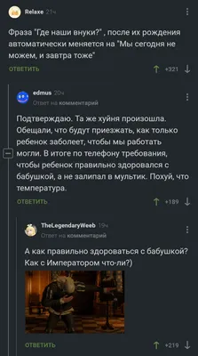 Коврик входной резиновый Приветствие 45х75 см черный купить недорого в  интернет магазине напольных покрытий Бауцентр