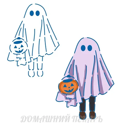 Обои Хэллоуин, призрачный, дом с привидениями, привидение, живопись на  телефон Android, 1080x1920 картинки и фото бесплатно