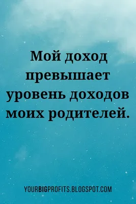 Как привлечь деньги и богатство: магические ритуалы и техники, которые  работают