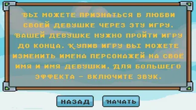 Милые и нежные признания в любви девушке в картинках