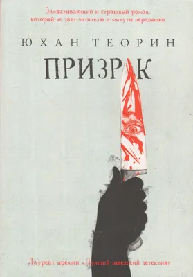 В Киеве создали инсталляцию из цветов "Призрак Киева" и установили рекорд –  новости на УНН | , 