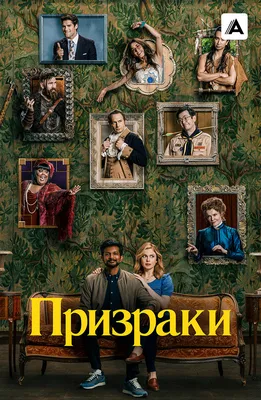 Американские комедийные сериалы 2010–2015 годов смотреть онлайн бесплатно.  Список лучших сериалов в хорошем HD качестве