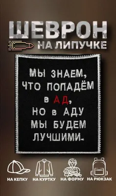 Ад: История идеи и ее земные воплощения (покет формат) / Книги / Альпина  нон-фикшн