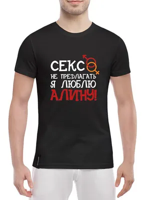 Сегодня про Алину: что умеет, как разговаривает, во что играет | Москвичи |  Дзен