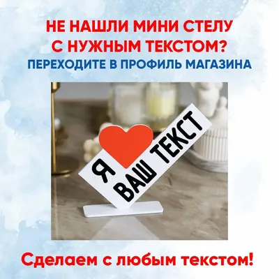 Кружка "и во сне и на яву я за алину всех порву", 330 мл, 1 шт - купить по  доступным ценам в интернет-магазине OZON (557152025)