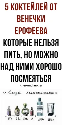 США: забавные "алкогольные" законы - Delfi RU