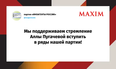 Алла Духова - официальный сайт Мой Спикер. Заказать мотивационную речь,  конференции, корпоративы, мероприятия