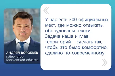 Ресурсы на Луне, жизнь в космосе и другие вопросы: научное кафе фонда Андрея  Мельниченко возобновило работу