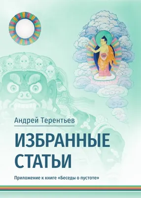 Автограф-сессия Андрея Мостового и Ники Беловой пройдет перед матчем  «Зенит» ― «Локомотив» - новости на официальном сайте ФК Зенит