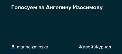 Дочь, вставай, собирайся. И побыстрее", - покойная мама очень взволновала  Ангелину этими словами | Ласковое солнышко - жизнь после есть | Дзен