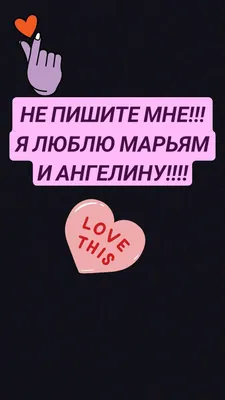 Ангелиночке нужна наша с вами помощь! ⠀ РЕБЕНОК МОЖЕТ ОСТАТЬСЯ БЕЗ ЛЕЧЕНИЯ!  🆘У НАС ЕСТЬ ВСЕГО 8 ДНЕЙ🆘 ⠀ Мы помним эту чудесную малышку, ещё буквально  полгода назад- это была маленькая, испуганная