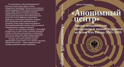 Антона Бирюкова, выехавшего из Полевского, пока не нашли — Полевской 24.рф