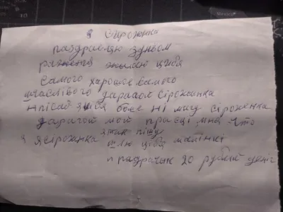 Должны ли бабушки сидеть с внуками? Отвечают молодые родители