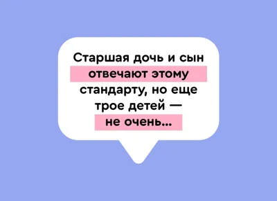 Открытки "С днём рождения!" бабушке от внучки и внука. (38 шт.) | С днем  рождения бабушка, С днем рождения, Рождение