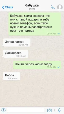 Кружка Cupsberi "Любимой бабушке от внуков, поздравление, подарок, сувенир  для бабушки", 330 мл - купить по доступным ценам в интернет-магазине OZON  (1307626647)