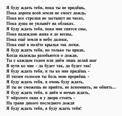 Cтихи в память о любимой бабушке 📝 Первый по стихам