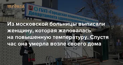 В России застрелился инженер завода Алмаз-Антей, его бабушку в Харькове  убила ракета этого завода - Апостроф