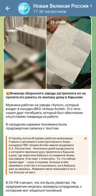 Из московской больницы выписали женщину, которая жаловалась на повышенную  температуру. Спустя час она умерла возле своего дома — Meduza