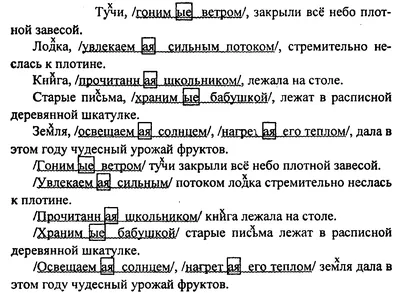 Я щас покожу кузькину мать в …» — создано в Шедевруме