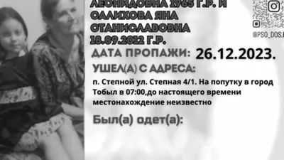 К чему снится бабушка по соннику: толкование снов про бабушку по сонникам  Миллера, Ванги, Фрейда, Лоффа