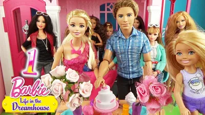 Кукла Барби Кен - Barbie Signature Looks (ID#1603240939), цена: 1570 ₴,  купить на 