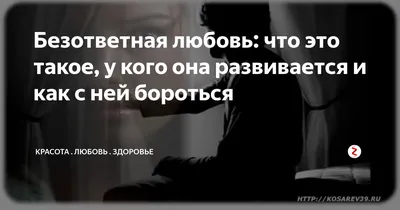 Любить больно! Но только так ты почувствуешь себя живым!  /  смешные демотиваторы (ДЕЙСТВИТЕЛЬНО СМЕШНЫЕ новые лучшие демотиваторы со  смыслом 2011, demotivators смешно, демотивация, демативаторы, димативаторы  ) / смешные картинки и другие