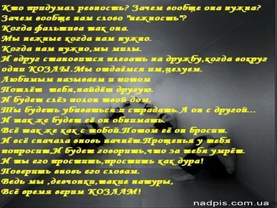 Безответная любовь. Антихит» – ироничный трек от Ума и Хрума - АртМосковия