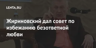 Пикабушники, вы пропускаете мимо себя шикарного поэта, пишущего про любовь!  | Пикабу