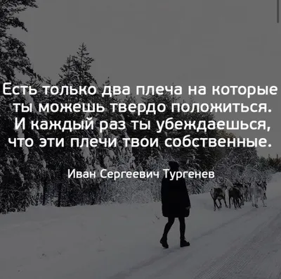 Есть только два чувства к человеку, которые нередко приносят ... | Омар  Хайям и другие великие философы | Фотострана | Пост №2264097705