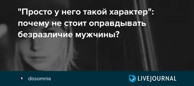 Говорят, смерть убивает человека, но не смерть убивает. Убивают скука и  безразличие. © Iggy Pop - YouTube