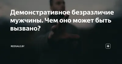 Ежедневник Успокойся и отдохни. Безразличие. Дзен — купить по цене 875 руб  в интернет-магазине #3024563