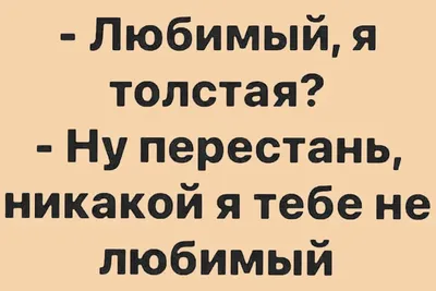 Стихи о безразличии мужчины к женщине 📝 Первый по стихам