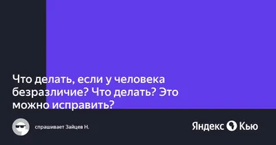 Нет ничего хуже для... (Цитата из книги «Свидетель» Тесс Герритсен)