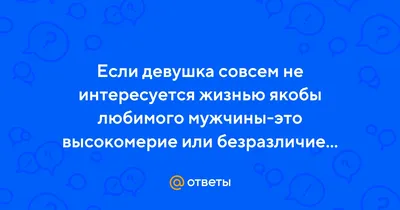 Мудрость веков on X: "/CA5bTi17aH" / X