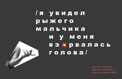 Душа болит от неразделённой любви. Как избавиться от этой боли? | Ольга  Евсеева. Всё объяснимо | Дзен