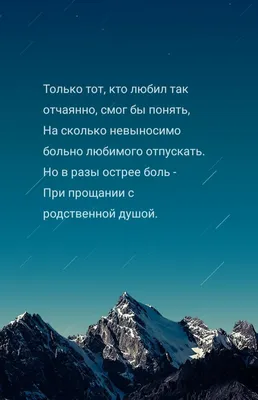 Любовь и боль (Владимир Ошарин) / Стихи.ру