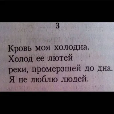 Подушка Pranamat Массажная - «Колючее чудо и забываем про боль в шее» |  отзывы